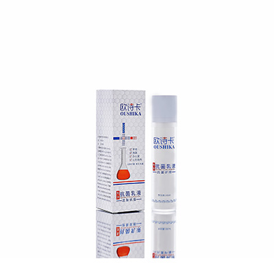 阿克陶母婴常备抗菌乳液