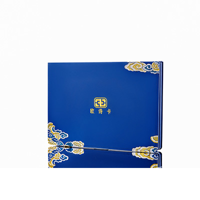 阿克陶产后修复调理套